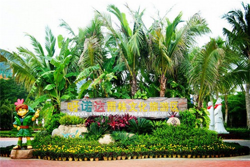 导弹偷袭小游戏怎么玩（导弹袭击的游戏）